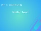 2022秋新教材高中英语Unit3ConservationPeriod4Lesson3TheRoadtoDestruction课件北师大版选择性必修第一册