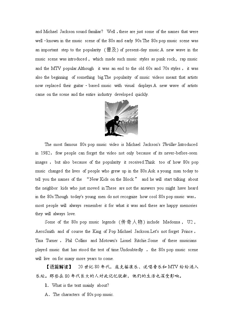 高中英语专题 Unit 5 课时分层作业20 Listening and Talking & Reading for Writing第2页