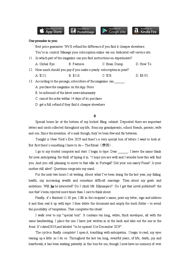 广东省广州市执信中学2022-2023学年高三上学期第二次月考英语试卷（含答案）第3页