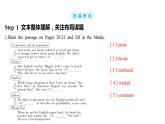 Unit 2 Exploring English-Section Ⅲ Developing ideas & Presenting ideas 课件