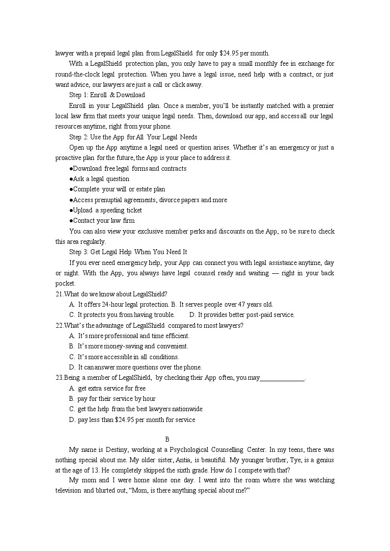 福建省龙岩第一中学2022-2023学年高三上学期第一次月考试题英语（Word版附答案）03