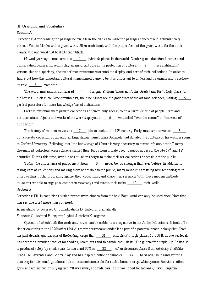 上海市行知中学2022-2023学年高三上学期开学考试英语试卷（含答案）第1页