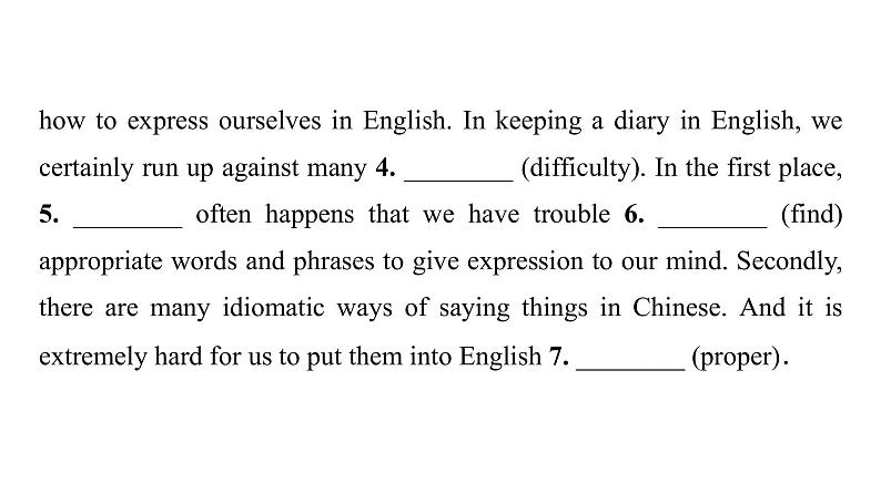 外研版高考英语一轮总复习课时质量评价2必修第1册Unit 2 Exploring English习题课件第4页