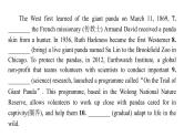外研版高考英语一轮总复习课时质量评价6必修第1册Unit 6 At one with nature习题课件