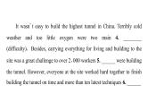 外研版高考英语一轮总复习课时质量评价32选择性必修第3册Unit 2 A life's work习题课件