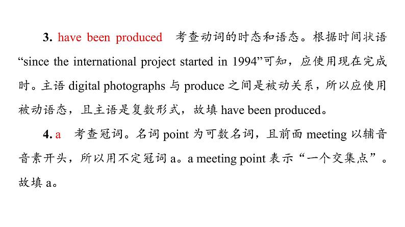 外研版高考英语一轮总复习课时质量评价39选择性必修第4册Unit 3 The world meets China习题课件08