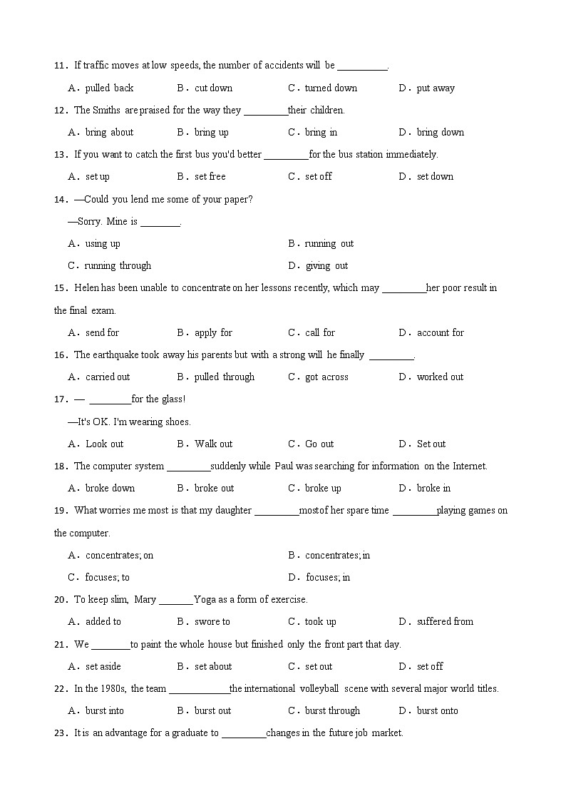 备考2023年高考英语一轮复习11：动词短语第2页