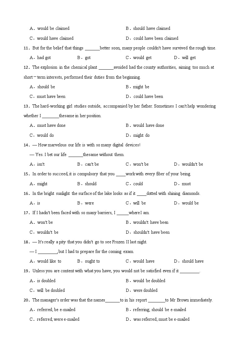 备考2023年高考英语一轮复习30：虚拟语气第2页
