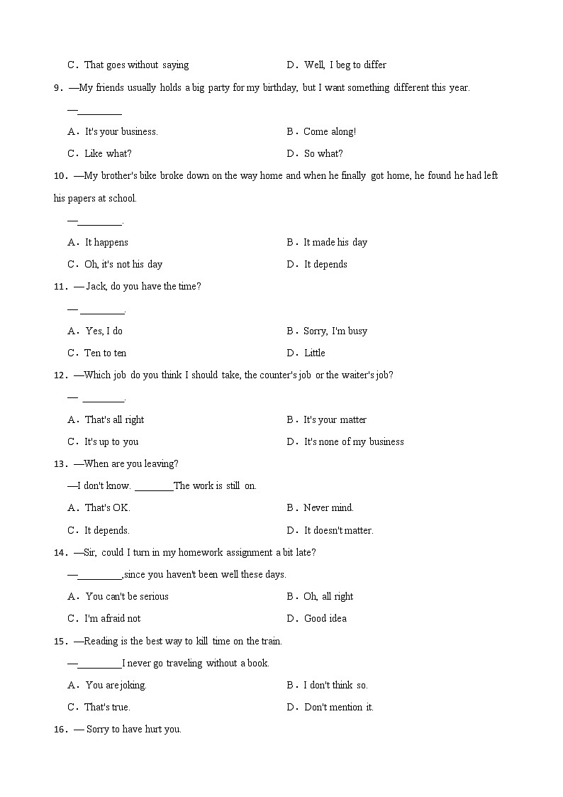 备考2023年高考英语一轮复习31：情景交际第2页