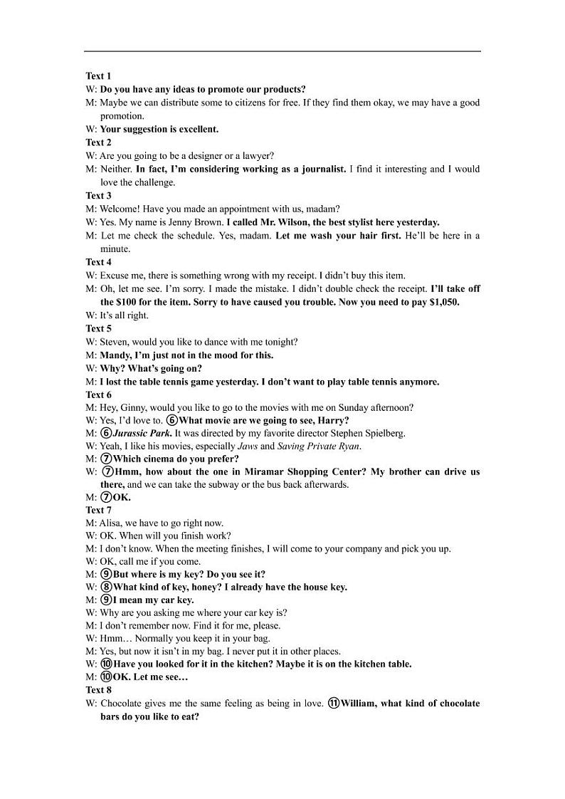 高三年级学情考试英语试题听力原文第1页