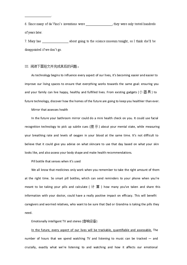 Unit 4 Using language 练习题 2022-2023学年外研版（2019）高中英语选择性必修第三册(含答案)02