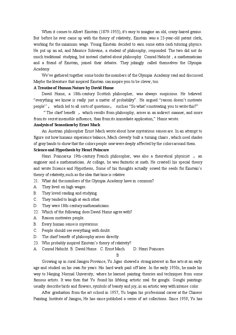 河南省名校2022-2023学年高三英语上学期阶段性考试（四）（Word版附解析）03