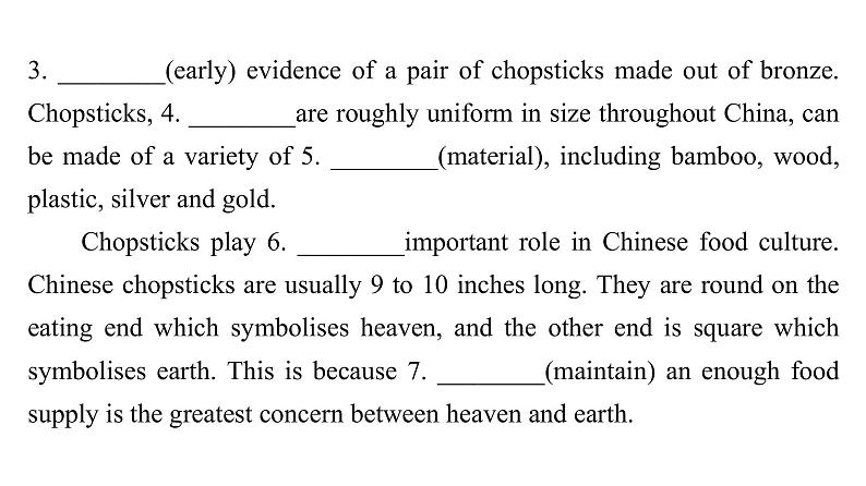 人教版高考英语一轮总复习课时质量评价14 必修第三册 UNIT 3 DIVERSE CULTURES课件第4页