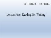 人教版高中英语必修一 unit4  Lesson 5 Reading for Writing课件