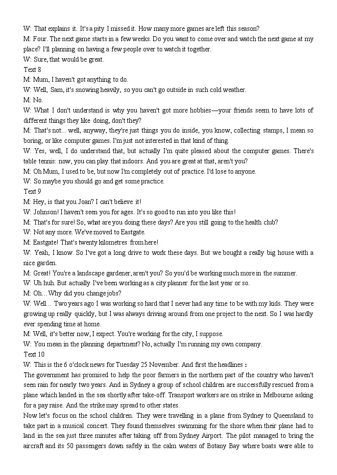 2023扬州中学高三上学期10月双周练英语试题（含听力）含答案03