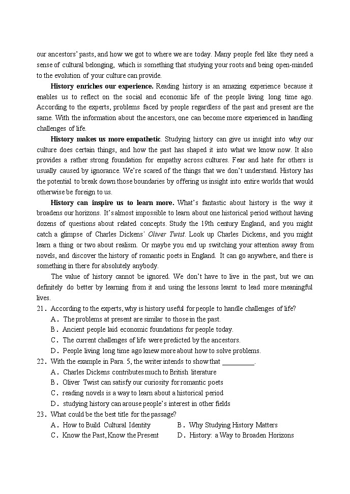 2023扬州中学高三上学期10月双周练英语试题（含听力）含答案03