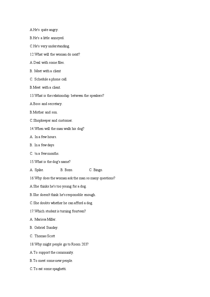 湖南省岳阳市2022-2023学年高三英语上学期适应性考试试卷（Word版附答案）03