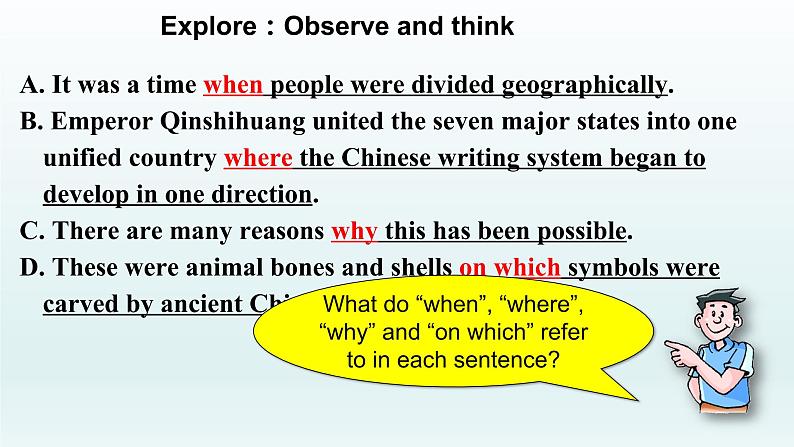 人教版高中英语必修一 unit5 Lesson 4 课件第4页