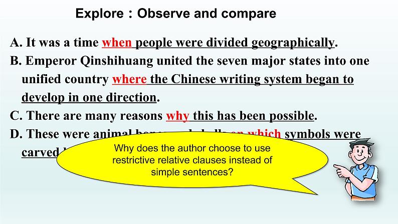 人教版高中英语必修一 unit5 Lesson 4 课件第8页