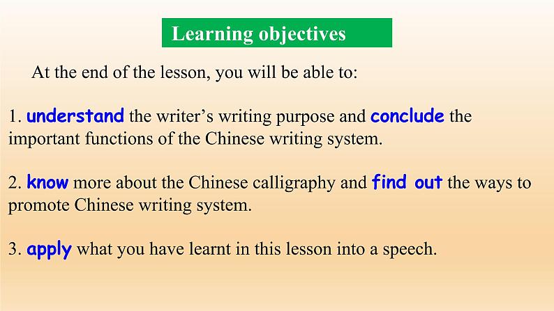 人教版高中英语必修一 unit5 Lesson 3 Reading and Thinking课件02