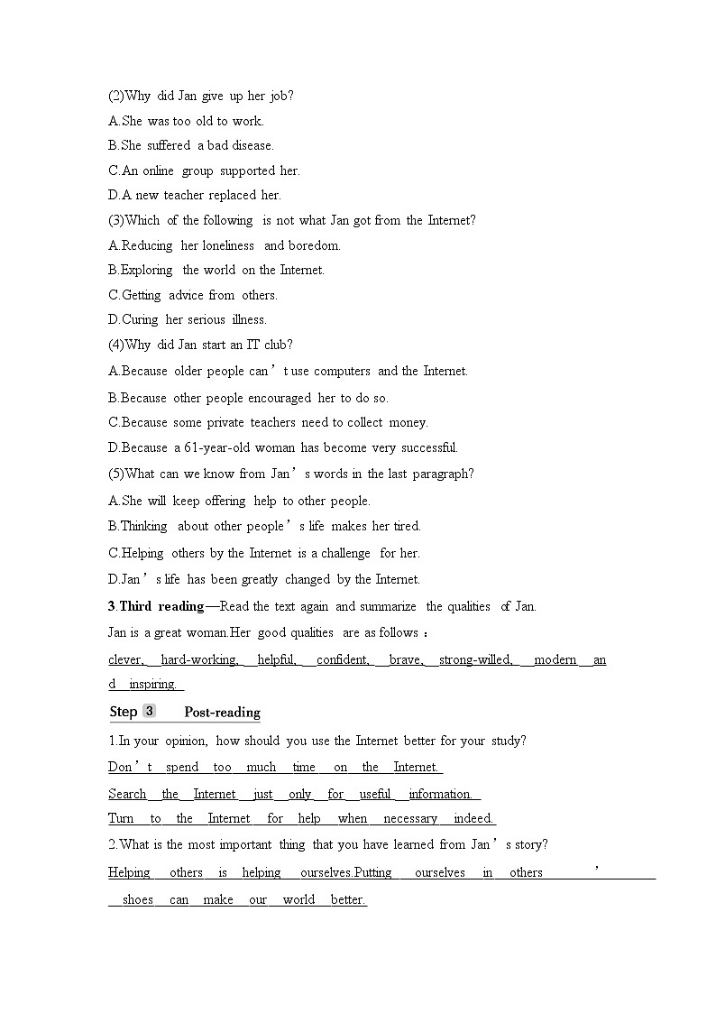 Unit3 THE INTERNE  Reading and Thinking教学设计02