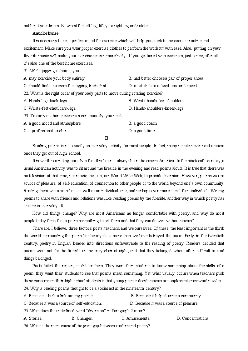 江苏省连云港市赣榆智贤中学2022-2023学年高二上学期第一次学情检测英语试题（含答案）03