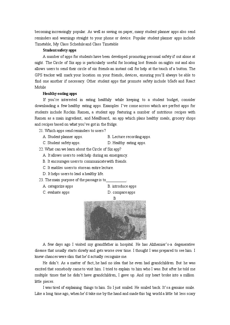 北京师大附中2021届上学期高三年级期中考试英语试卷第3页
