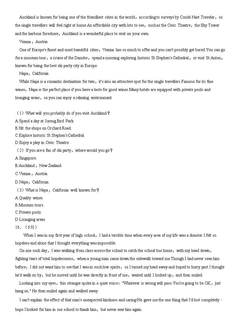 2021北京首都师大附中高一（上）期中英语（教师版） 试卷03