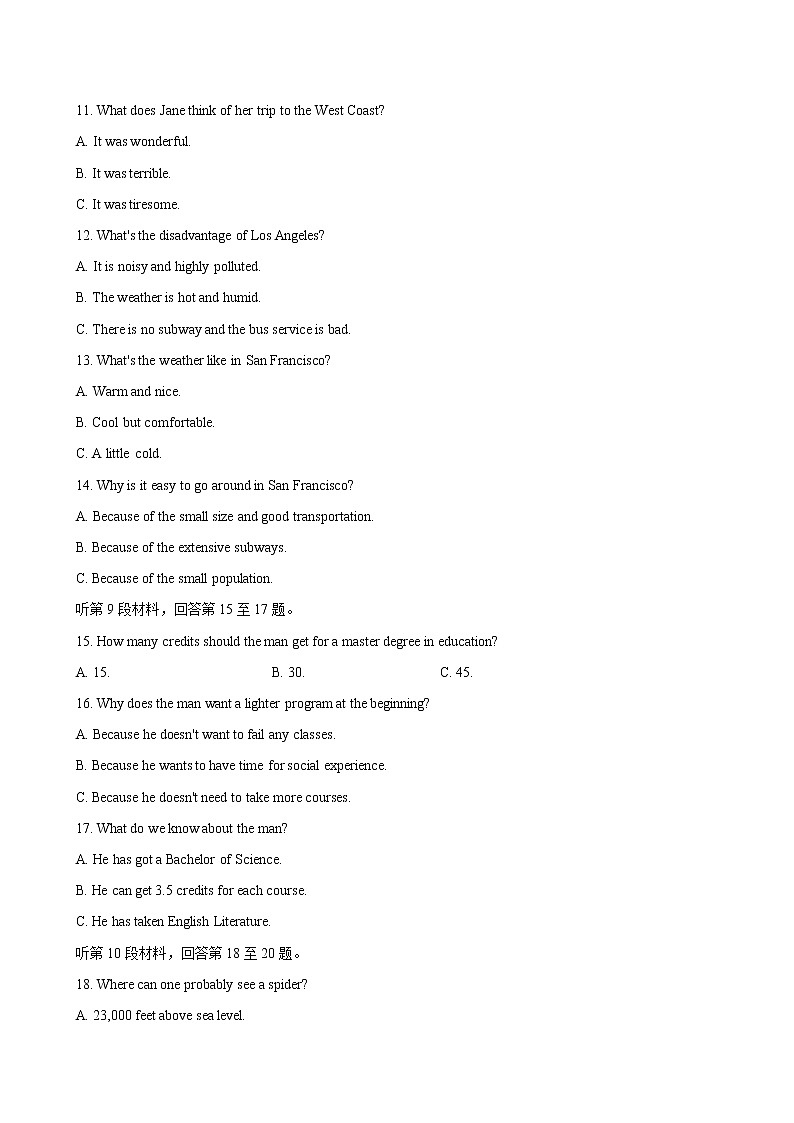 2019年人教版英语必修二U2Wildlife protection   (第1课时)课件+教案+练习03