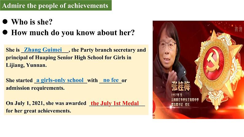 人教版选修一 Unit 1 People of Achievement Using Language 1 课件02