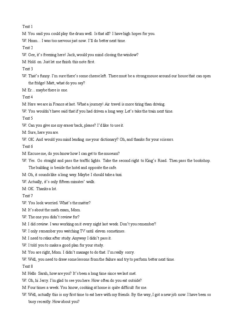 2023烟台招远二中高一上学期10月月考英语试题PDF版含答案02