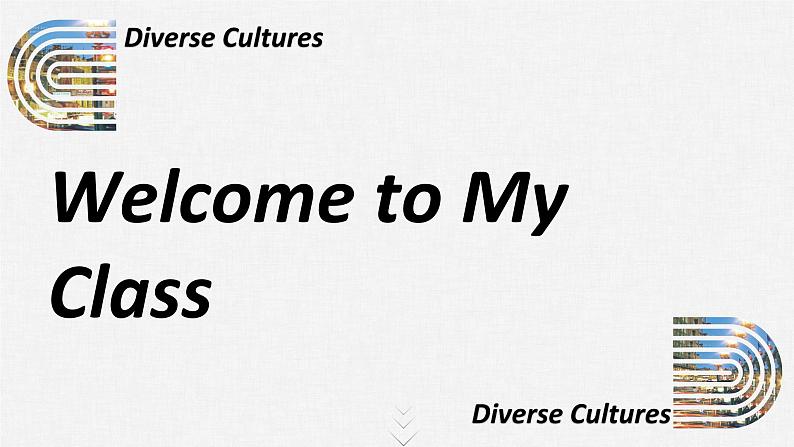 人教版必修三 Unit 3 Diverse Cultures语法教学课件第1页