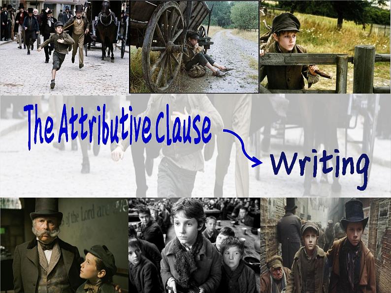 高考英语定语从句The Attributive ClauseThe Attributive Clause课件第1页