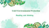 高中英语人教版 (2019)选择性必修 第三册Unit 3 Environmental Protection背景图课件ppt