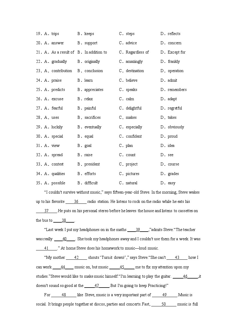 高考英语完形填空分类训练：日常活动类第3页
