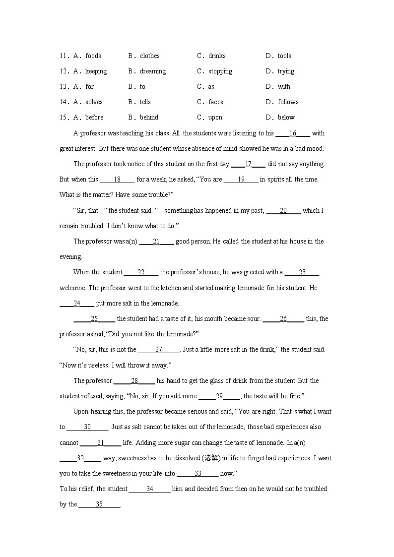 高考英语完形填空分类训练：学校生活类第2页