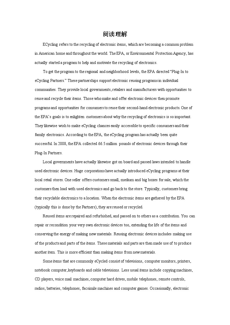 高考英语阅读理解分类训练：环境类第1页