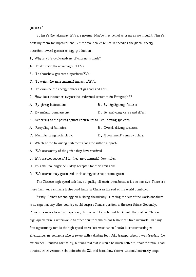 高考英语阅读理解分类训练：交通类第2页