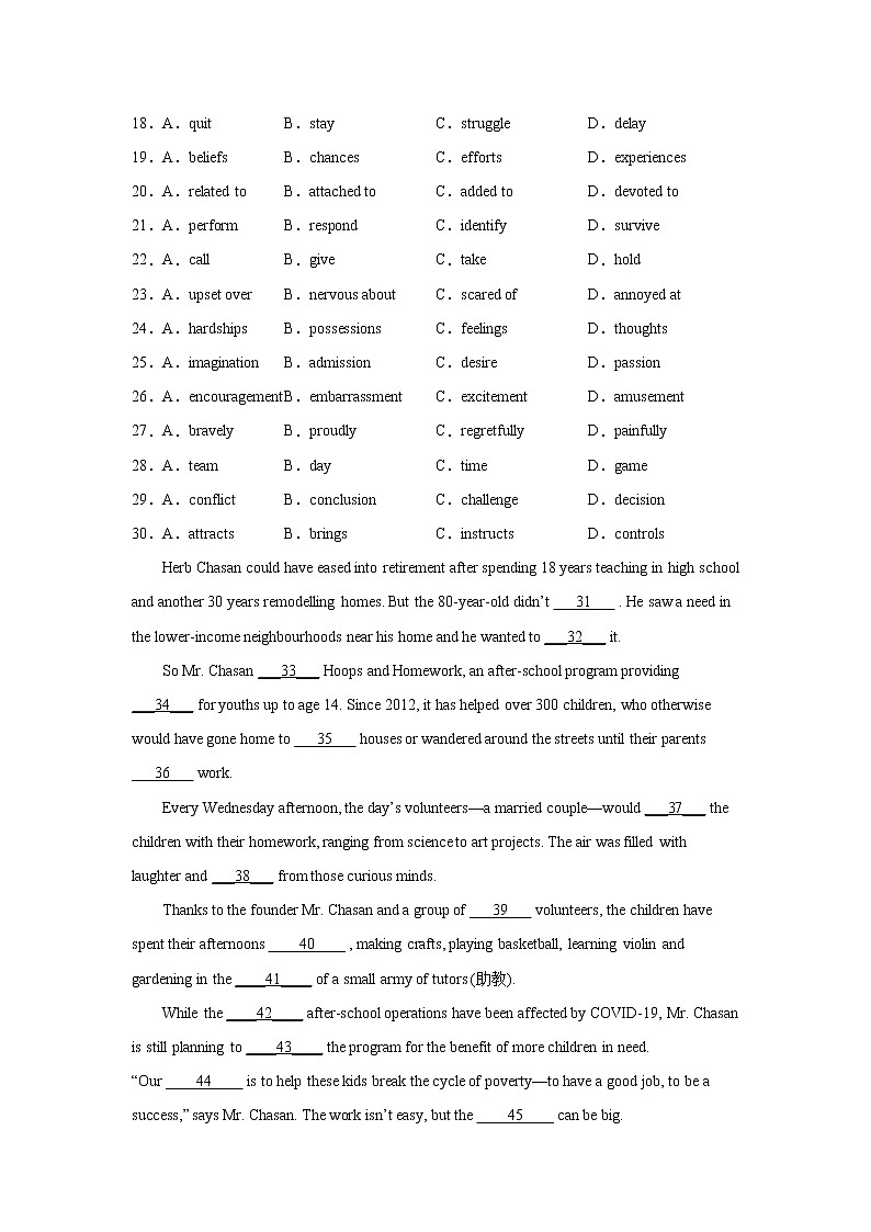 广东高考英语完形填空专项训练03