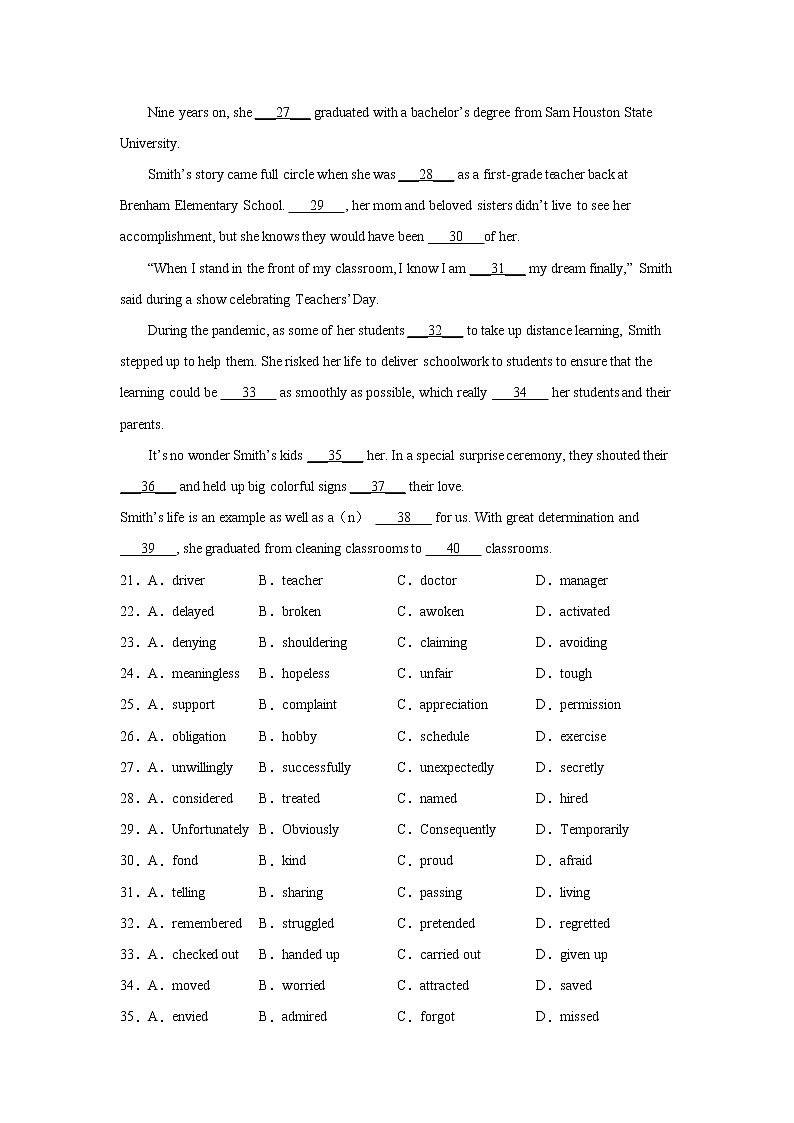 天津高考英语完形填空专项训练03