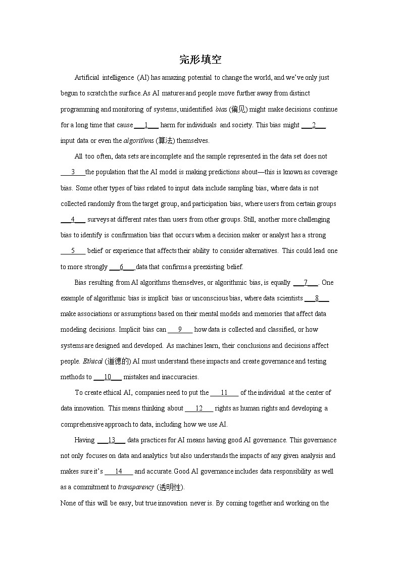 高三英语完形填空分类训练：时事热点第1页