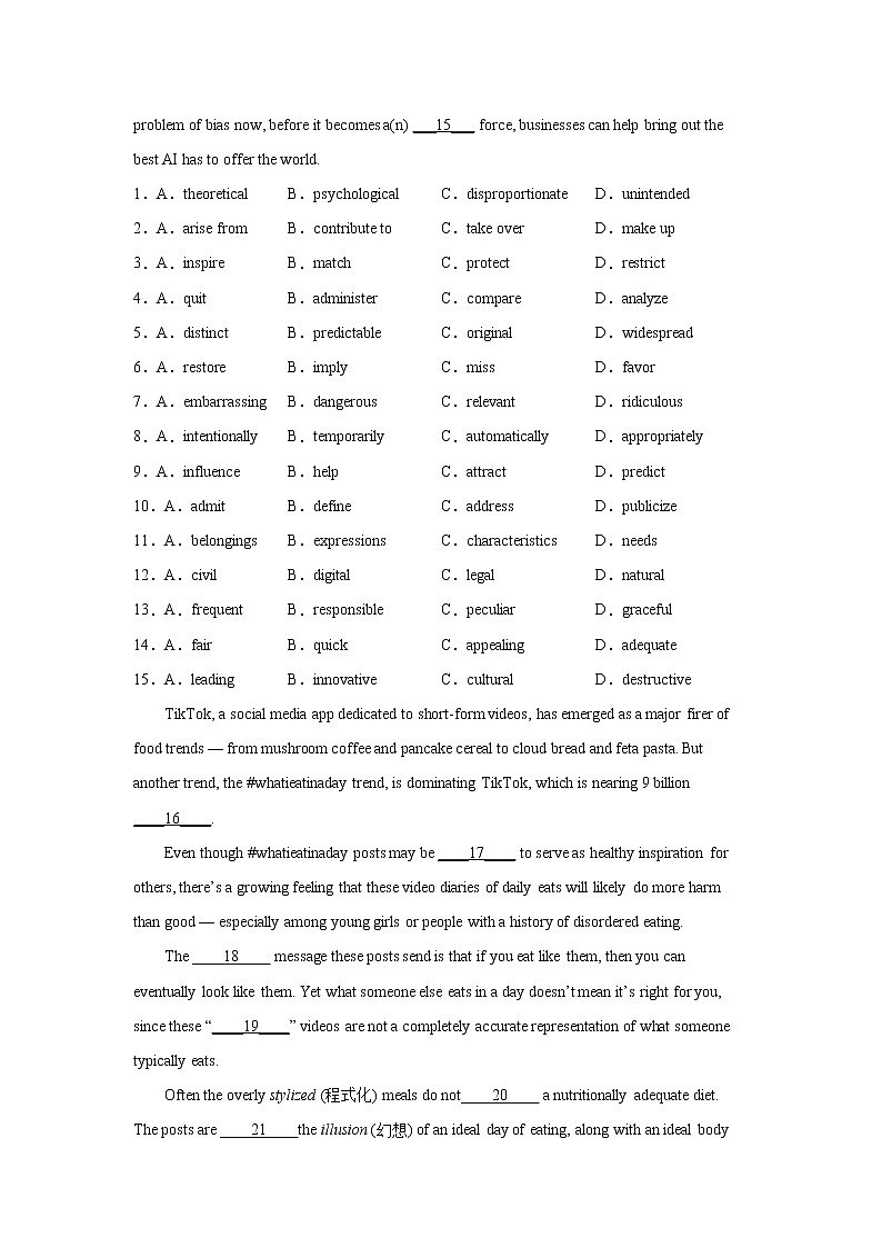 高三英语完形填空分类训练：时事热点第2页