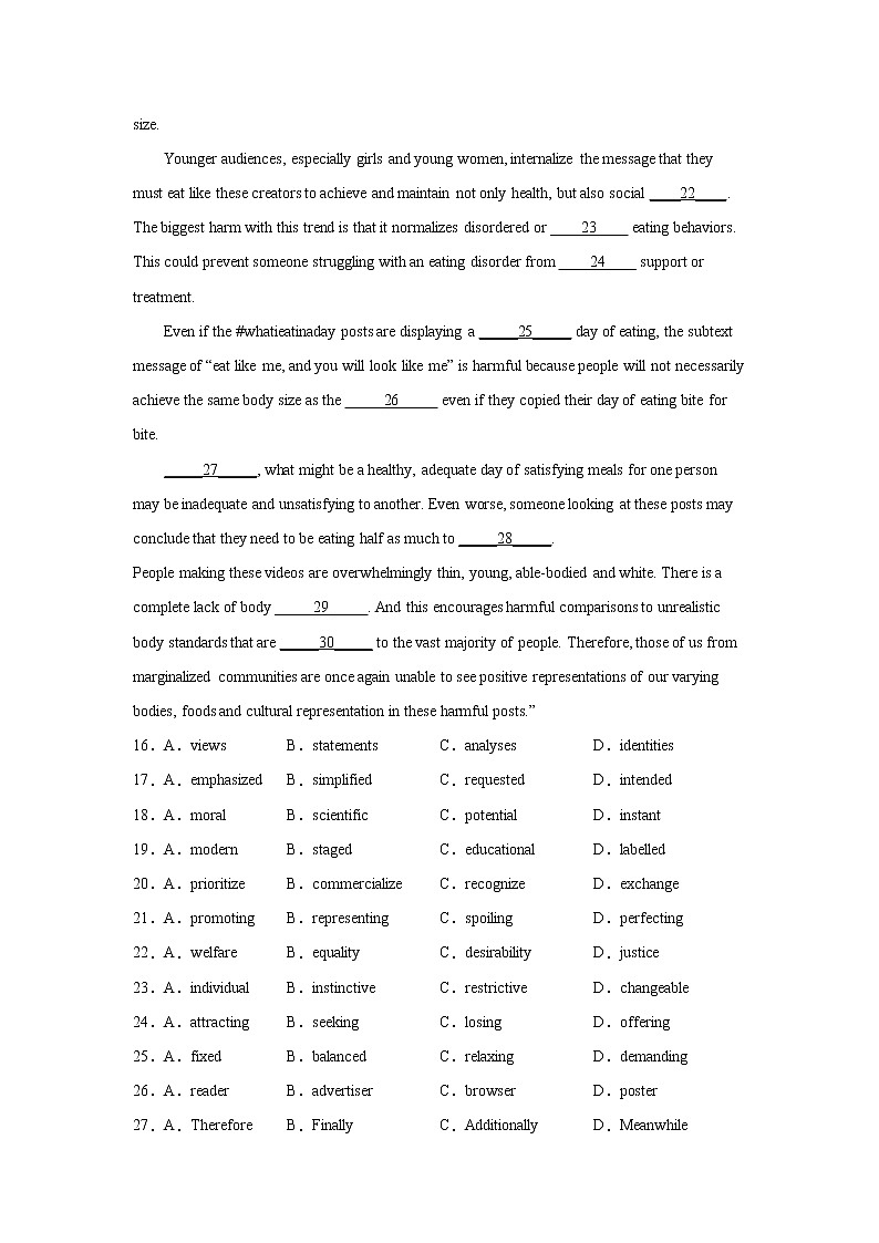 高三英语完形填空分类训练：时事热点第3页