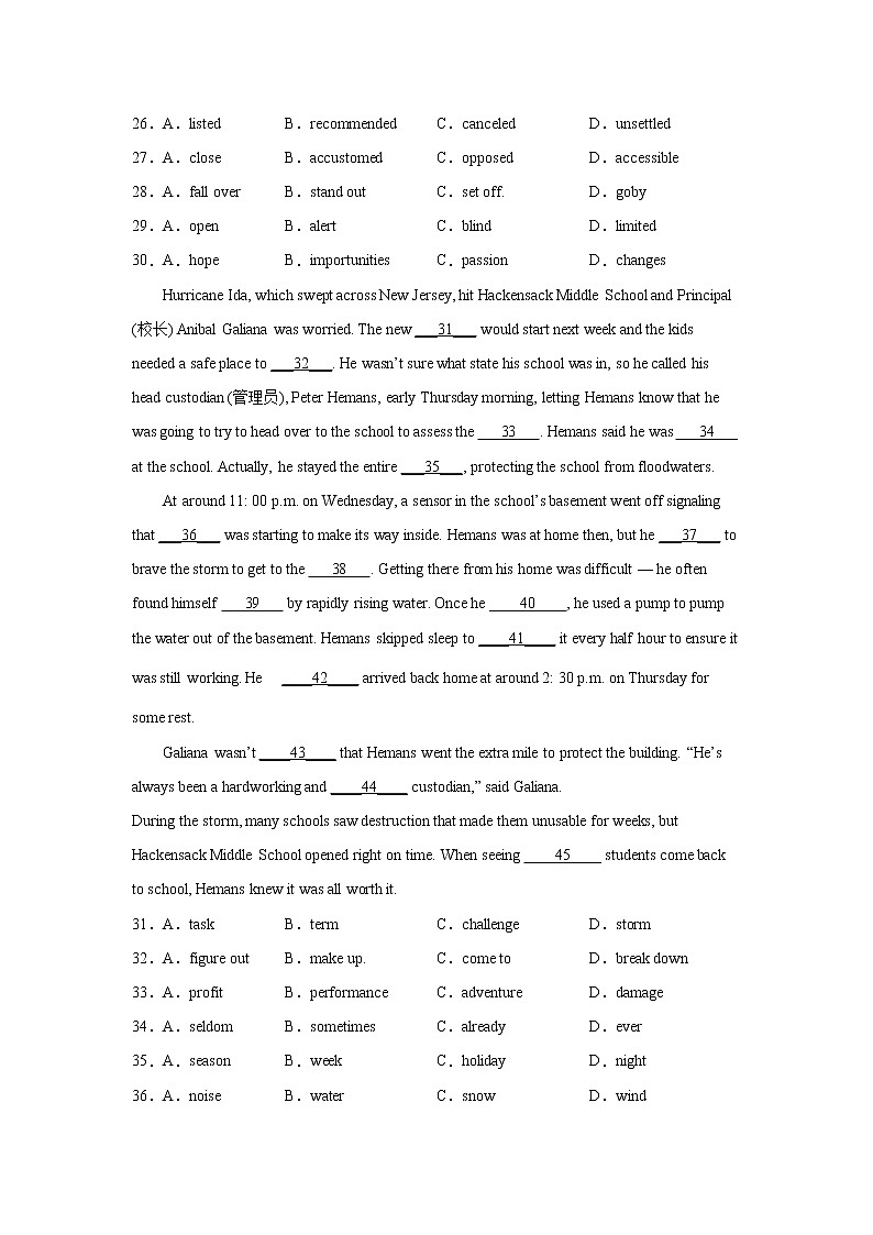 河北高考英语完形填空专项训练第3页