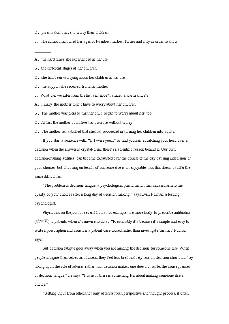 北京高考英语二轮复习：阅读理解 试卷02