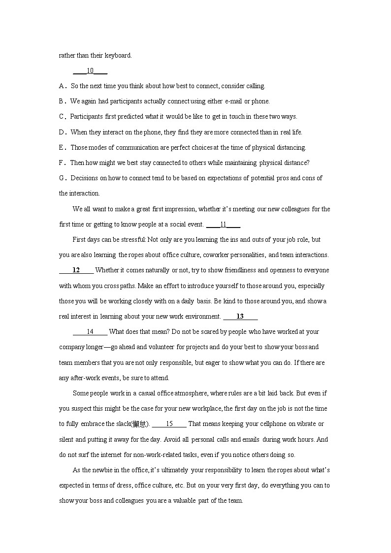 北京高考英语二轮复习：阅读七选五 试卷03