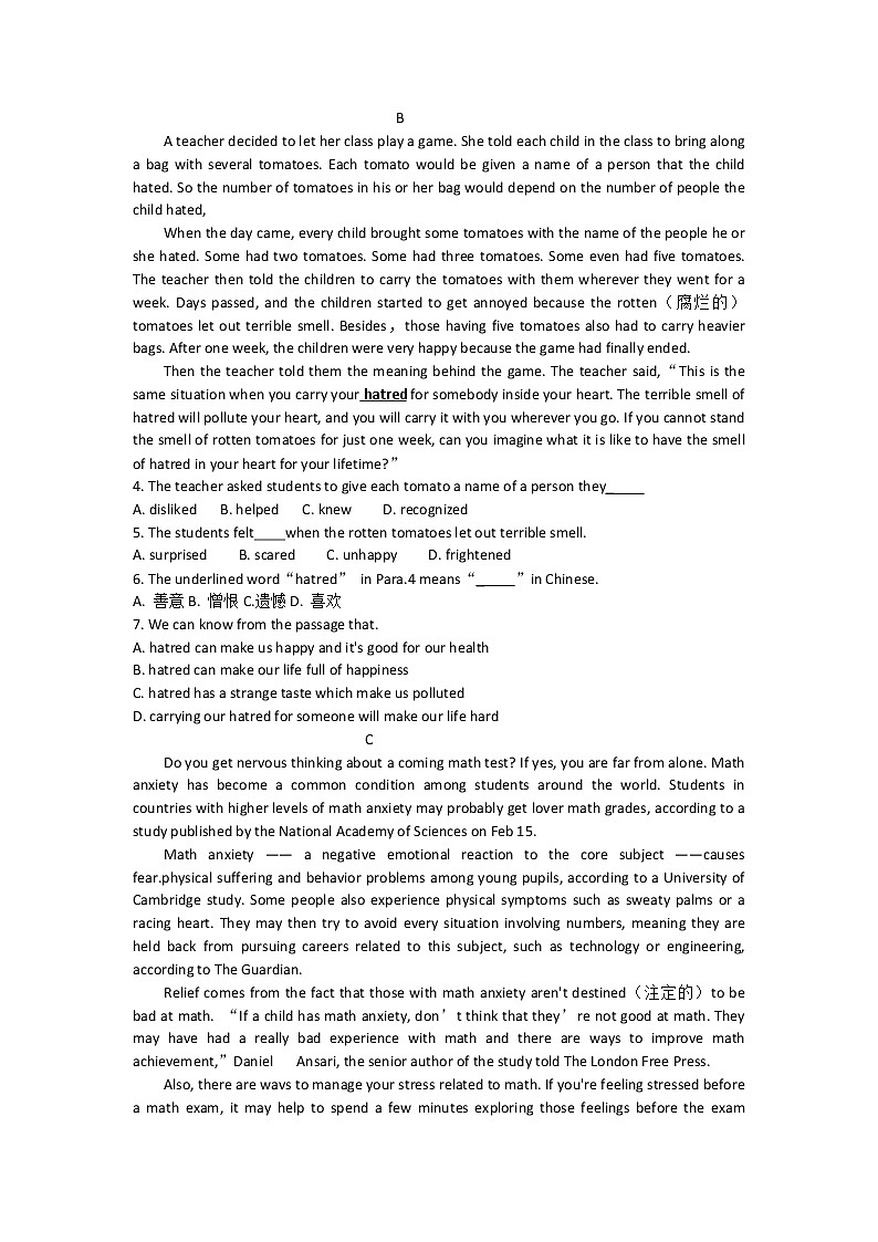 河南省开封市五县2022-2023学年高一上学期第一次月考联考英语试题（含答案）第2页