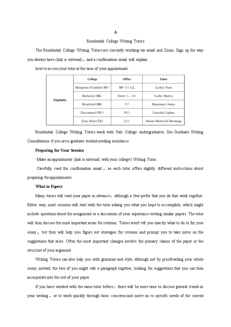 江苏省南通市海安高级中学2022-2023学年高二上学期第一次月考英语试题（含答案）03