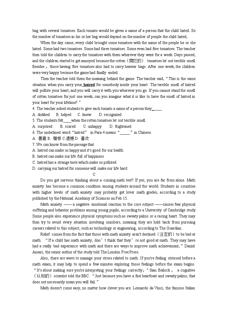 河南省开封市五县2022-2023学年高一英语上学期第一次月考联考试题（Word版附答案）02