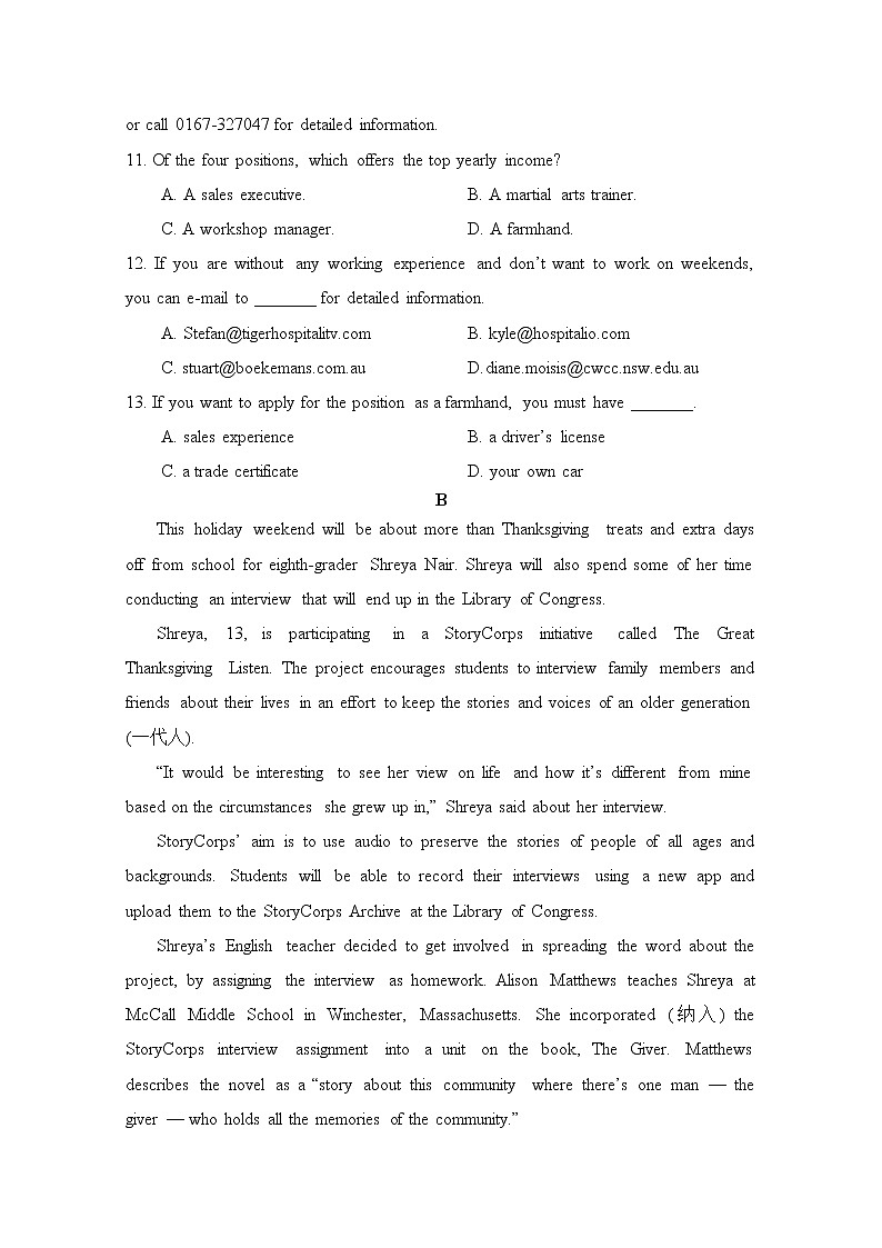 广东省佛山市第一中学2022-2023学年高一英语上学期第一次段考试题（10月）（Word版附答案）03